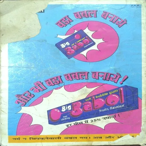 Document 3_21 Hitopadesha