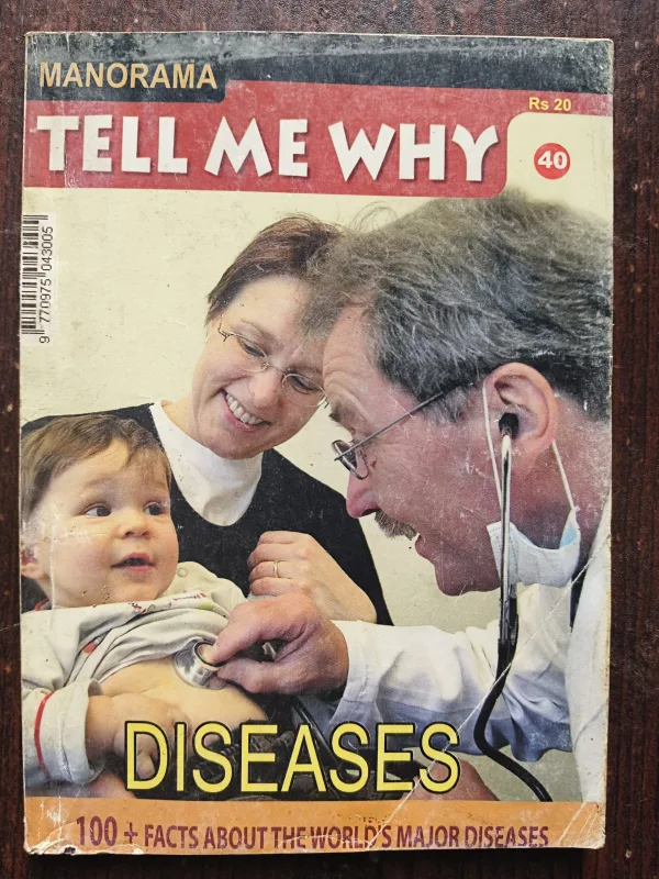 Tell Me Why (January 2010 )