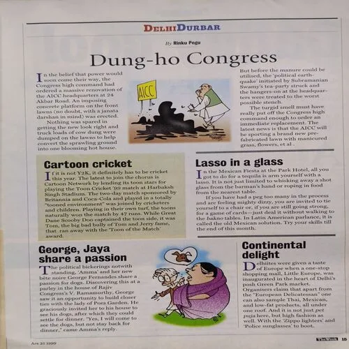 Document 3_23 The Week ( April 1999 )