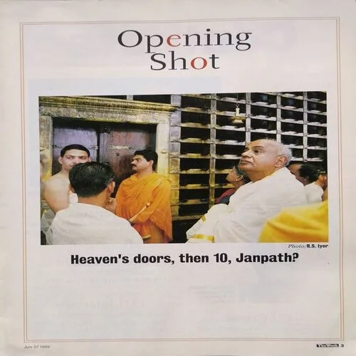 Document 3_24 The Week ( April 1999 )