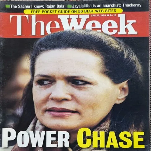 Document 3_25 The Week ( April 1999 )