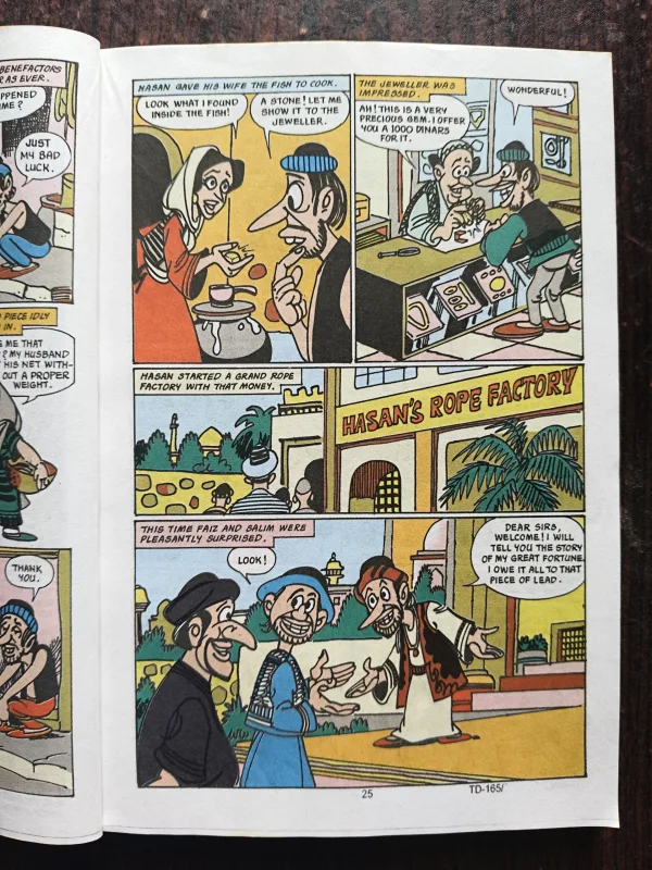 Tinkle Double Digest No 83