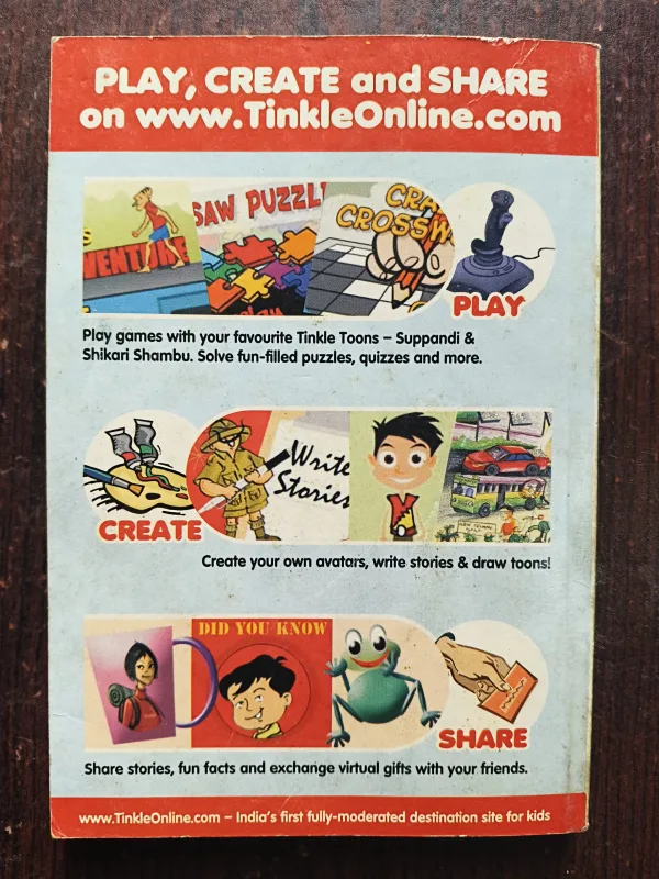 Tinkle Double Digest No 83