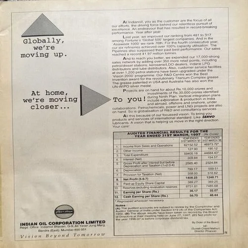 Document 3_3 The Week ( July 1997 )