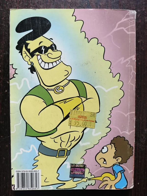 Document 3_30 Tinkle Double Digest No 120