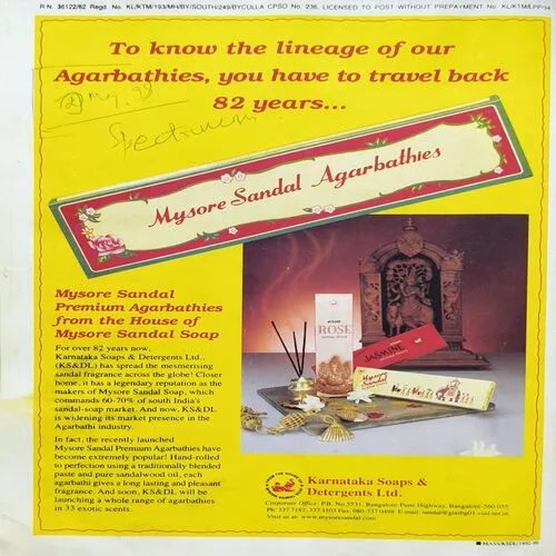 Document 3_31 The Week ( April 1999 )