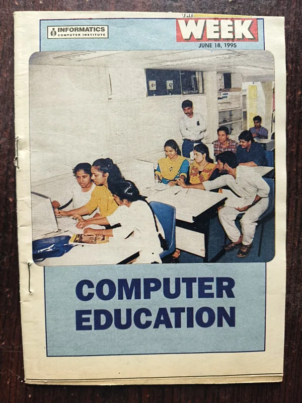 The Week ( June 1995 )