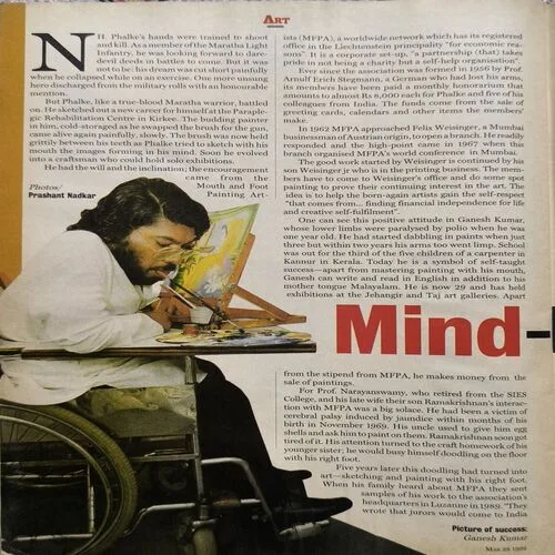 Document 3_37 The Week ( March 1999 )