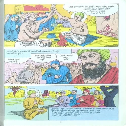 Document 3_38 Guru Nanak.