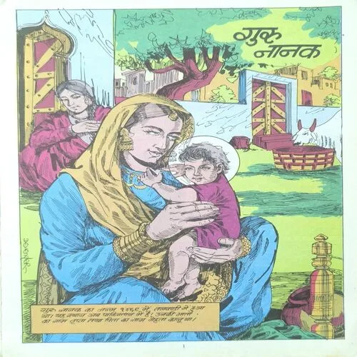 Document 3_39 Guru Nanak.