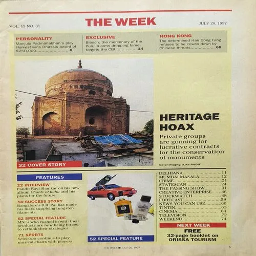 Document 3_4 The Week ( July 1997 )