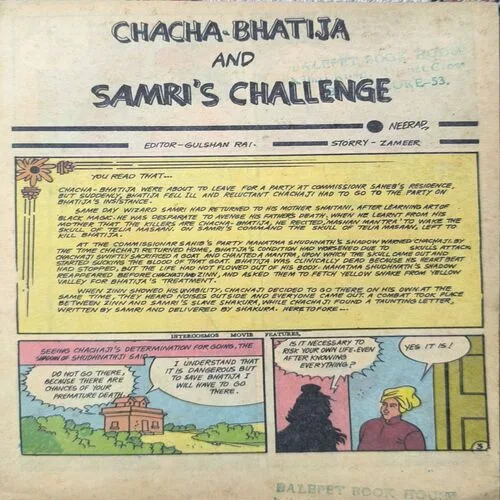 Chacha Bhatija And Samari's Challenge