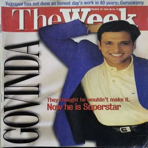 Document 3_40 The Week ( March 1999 )