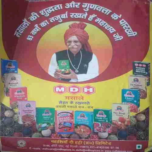 Aha zindagi ( June 2018)