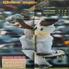 Document 3_44 Cricket Samrat ( Poster cs No 9 )
