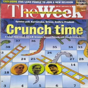 Document 3_45 The Week ( April 2004 )