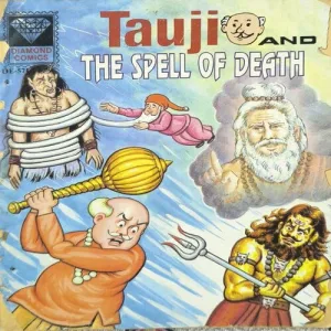 Tauji And The Spell Of Death