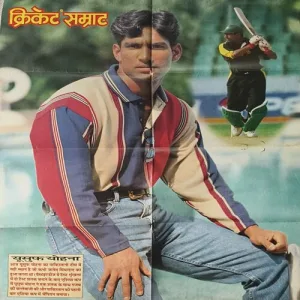 Cricket Samrat ( Poster cs No 6 )