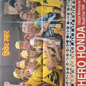 Cricket Samrat ( Poster cs No 2 ) World up 1999