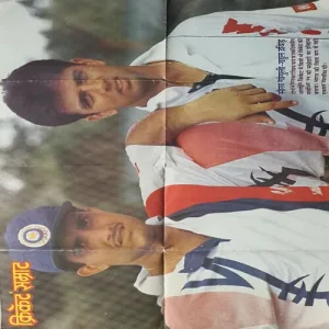 Cricket Samrat ( Poster cs 1 )