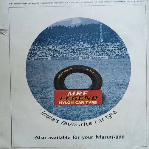 Document 3_6 The Week ( June 1997 )