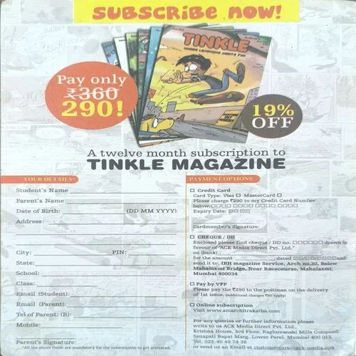 Document 3_62 Sunehra Newla.