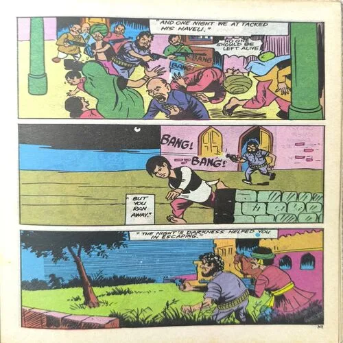 Document 3_7 Daabu And Bishamber