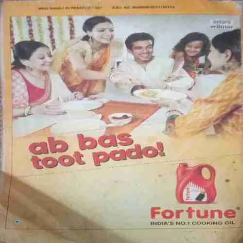 Meri Saheli 150 North Indian Recipes