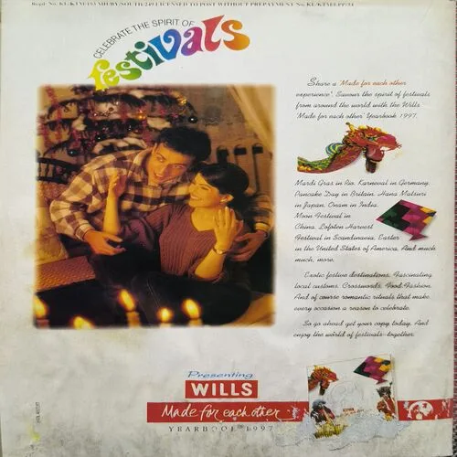 Document 3_71 The Week ( December 1996 )