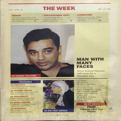 Document 3_74 The Week ( December 1996 )