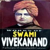 Document 3_77 Works Of Swami Vivekanand (pages 224)