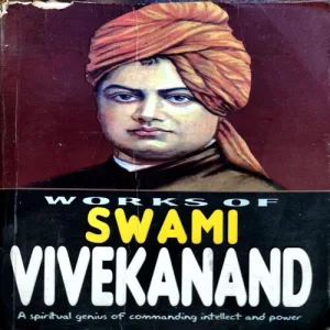 Works Of Swami Vivekanand (pages 224)