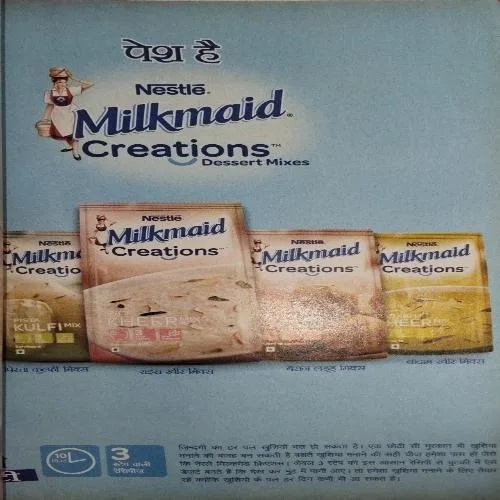 Grihlakhmi ( March 2012 ) ( cut on front cover & coverless )