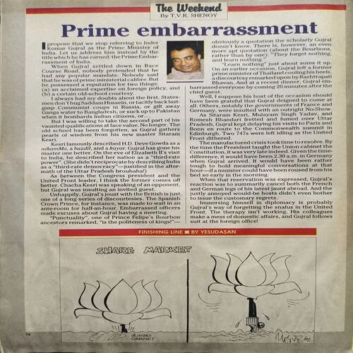 Document 3_77 The Week ( November 1997 ) ( Back Cover Down Side Cut )