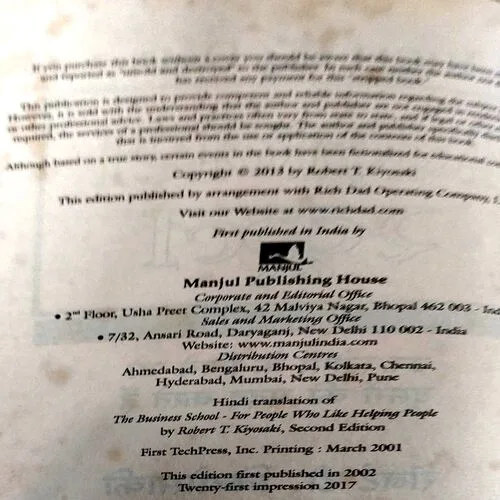 Document 3_82 Business School (pages 154) (By Robert T. kiyosaki)