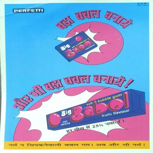 Document 3_86 Chandragupta Maurya