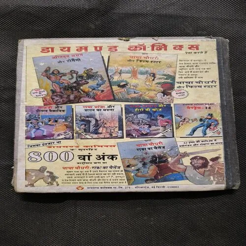 Binding 4in1 [ 007 James Bond-17 , 007 James Bond-5 , 007 James Bond-10 , 007 James Bond-7 ]