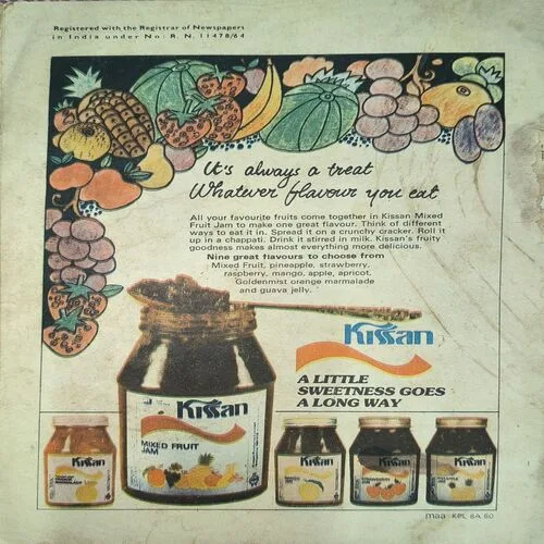 The Revenge Of The Ghost Part-II