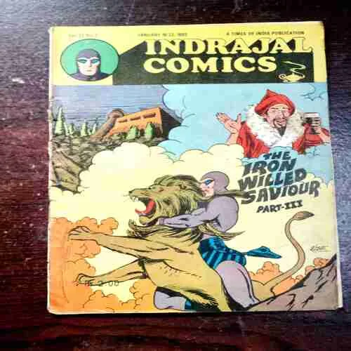 The Iron Willed Saviour Part - III ( Rs. 2 )