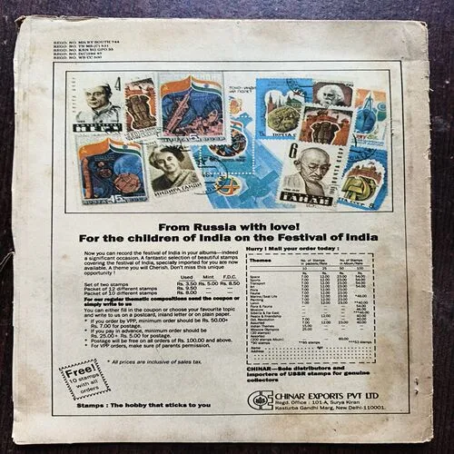 The Masked Avenger Part 3