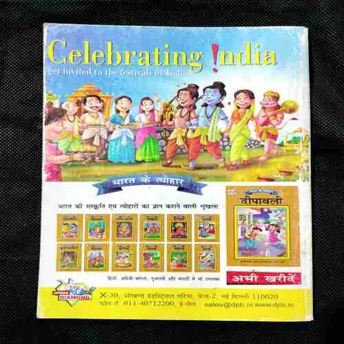 Chacha Chaudhary Digest -4