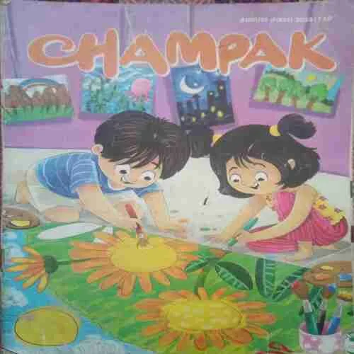 Champak ( I ) (August 2023) Champak ( I ) (August 2023)