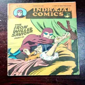 The Iron Willed Saviour Part II ( No. 2 )