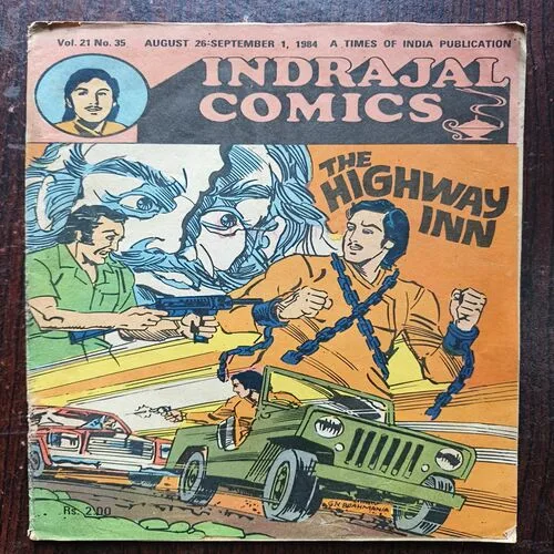 Document 4_13 The Highway Inn