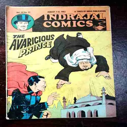 The Avaricious Prince ( No. 32 )