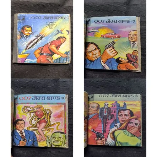 Binding 4in1 [ 007 James Bond-17 , 007 James Bond-5 , 007 James Bond-10 , 007 James Bond-7 ]