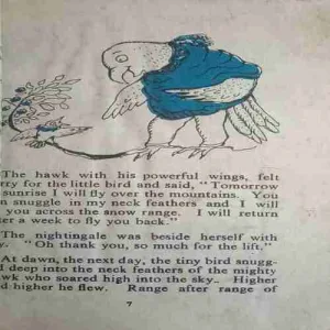 Facts and Fantasy (By= Jeanie A . Mody ) ( Total page no= 64 ) (year of publish=1975 )damage Facts and Fantasy (By= Jeanie A . Mody ) ( Total page no= 64 ) (year of publish=1975 )damage