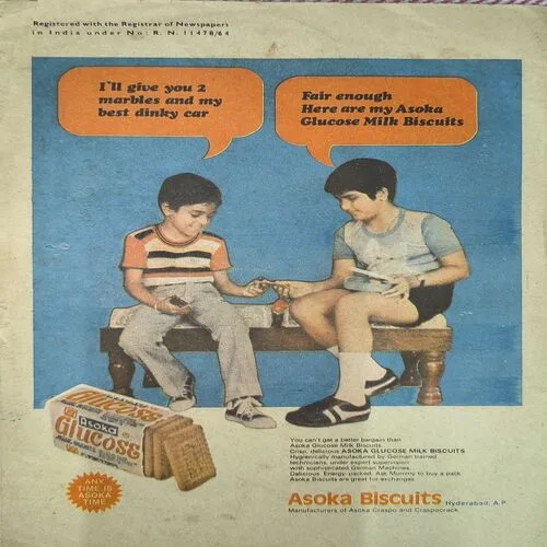 The Tale Of Devil [ Part - 1 ]