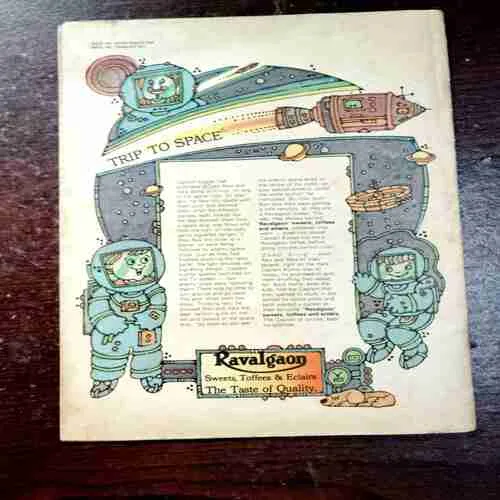 Document 4_3 The Green - Eyed Monster Part -1 ( February 6-12 , 1983 )