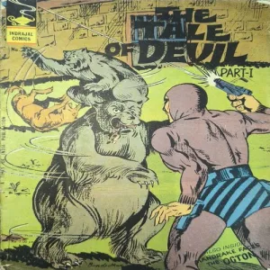 The Tale Of Devil [ Part - 1 ]